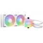 be quiet! LIGHT LOOP 240mm valge Protsessor Kõik-ühes vedelikjahutus 12 cm 1 tk