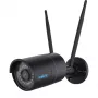 IP-turvakaamera Reolink W320-B 5MP välistingimustesse