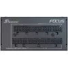 SEASONIC toiteplokk 750W modulaarne (80+plat.)