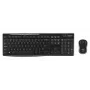 LOGITECH Juhtmevaba lauaarvutikomplekt Mk270 - Qwertzu saksa