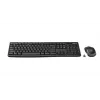 LOGITECH juhtmevaba töölauakomplekt Mk270 - Qwerty UK