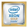 Intel Xeon Gold 5120 protsessor 2,2 GHz 8 tuuma 19,25 MB L3 vahemälu LGA 3647