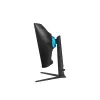 Samsung G75NB arvutimonitor 81,3 cm (32 tolli) 3840 x 2160 pikslit 4K Ultra HD LED must