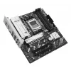 Emaplaat ASUS PRIME B840M-A WIFI AMD B840 Socket AM5 micro ATX