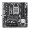 Emaplaat ASUS PRIME B840M-A WIFI AMD B840 Socket AM5 micro ATX