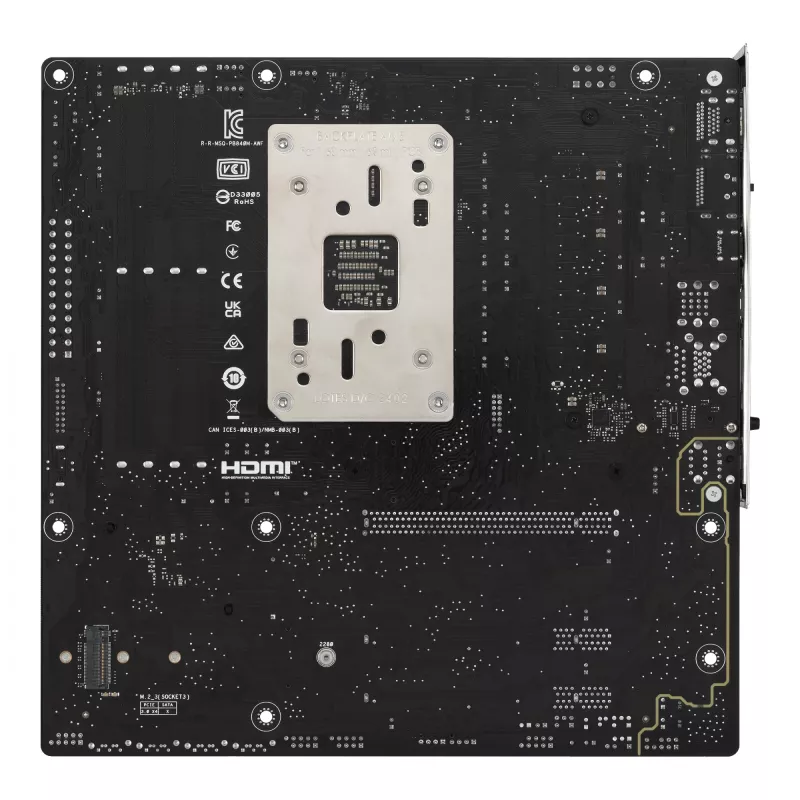 Emaplaat ASUS PRIME B840M-A WIFI AMD B840 Socket AM5 micro ATX