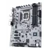 ASUS TUF GAMING Z890-PRO WIFI ATX emaplaat Intel Z890 kiibistikuga, LGA1851 pesaga, DDR5 mälu toega ja Wi-Fi 7-ga.