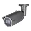 IP-valvekaamera Hanwha QNO-7082R Outdoor 2560 x 1440 pikslit