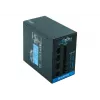 Chieftec BDF-650C toiteplokk 650 W 20+4 pin ATX PS/2 must