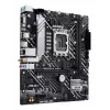 Emaplaat ASUS PRIME H610M-A WIFI — Intel H610, LGA 1700, micro ATX, DDR5, 2x DIMM, Wi‑Fi 5, 7.1 heli
