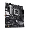 Emaplaat ASUS PRIME H610M-A WIFI — Intel H610, LGA 1700, micro ATX, DDR5, 2x DIMM, Wi‑Fi 5, 7.1 heli