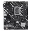 Emaplaat ASUS PRIME H610M-E-CSM Intel H610 LGA 1700 micro ATX