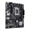 Emaplaat ASUS PRIME H610M-E-CSM Intel H610 LGA 1700 micro ATX