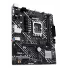 Emaplaat ASUS PRIME H610M-E-CSM Intel H610 LGA 1700 micro ATX