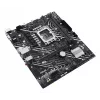 Emaplaat ASUS PRIME H610M-E-CSM Intel H610 LGA 1700 micro ATX