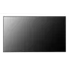 LG 65US5P-E Signage Display Digitaalne silt lameekraan 165,1 cm (65 tolli) Wi-Fi 500 cd/m² Must WebOS 24/7