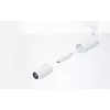 IP-valvekaamera Ubiquiti AI Theta Professional 2160 x 2160