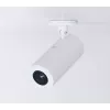 IP-valvekaamera Ubiquiti AI Theta Professional 2160 x 2160