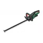 Bosch Universal HedgeCut 18V-50 ühe teraga 2.6 kg