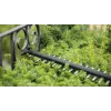 Bosch Universal HedgeCut 18V-50 ühe teraga 2.6 kg