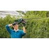 Bosch Universal HedgeCut 18V-50 ühe teraga 2.6 kg