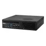 ASUS PB63-B7016MH Intel® Core™ i7 i7-13700 16 GB DDR5-SDRAM 512 GB SSD Mini PC Must