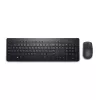 DELL klaviatuur ja hiir - KM3322W - US International (QWERTY)