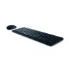 DELL klaviatuur ja hiir - KM3322W - US International (QWERTY)