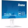 iiyama ProLite XUB2497HSU-W2 arvutimonitor 60,5 cm (23,8 tolli) 1920 x 1080 pikslit Full HD LED Valge