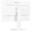 iiyama ProLite XUB2797QSU-W2 arvutimonitor 68,6 cm (27 tolli) 2560 x 1440 pikslit Quad HD LED Valge