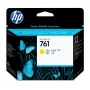 HP 761 kollane Designjet Printhead, HP DesignJet T7100 Printer, termiline tindiprinter, kollane, Singapur, 28 mm, 143 mm