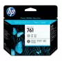 HP 761 Hall/Tumehall Designjet prindipea, HP DesignJet T7100 printer, Termotint, Hall, Singapur, 28 mm, 143 mm