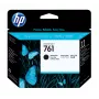 HP 761 Mattmust/Mattmust Designjet Prindipea