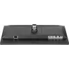 iiyama XUB2497HSU-B2 arvutimonitor 60,5 cm (23,8 tolli) 1920 x 1080 pikslit Full HD LED must