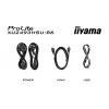 iiyama ProLite XU2493HSU-B7 arvutimonitor 60,5 cm (23,8 tolli) 1920 x 1080 pikslit Full HD LED Must
