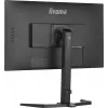 iiyama GB2790QSU-B5 arvutimonitor 68,6 cm (27 tolli) 2560 x 1440 pikslit Wide Quad HD LCD must