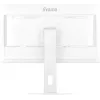 iiyama ProLite XUB2797HSU-W2 arvutimonitor 68.6 cm (27 tolli) 1920 x 1080 pikslit Full HD LED Valge