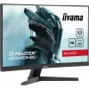 iiyama G-MASTER GC2480HSU-B1 arvutimonitor 59,9 cm (23,6 tolli) 1920 x 1080 pikslit Full HD LED Must