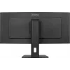iiyama ProLite XCB3497WQSNP-B1 arvutimonitor 86,4 cm (34 tolli) 3440 x 1440 pikslit UltraWide Quad HD LED must