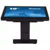 iiyama ProLite T1932MSC-B1S arvutimonitor 48,3 cm (19 tolli) 1280 x 1024 pikslit Full HD LED puuteekraan lauaarvutile must