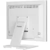 iiyama ProLite T1932MSC-W1SAG arvutimonitor 48,3 cm (19 tolli) 1280 x 1024 pikslit Full HD LED puuteekraan lauamonitor valge