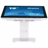 iiyama ProLite T1932MSC-W1SAG arvutimonitor 48,3 cm (19 tolli) 1280 x 1024 pikslit Full HD LED puuteekraan lauamonitor valge