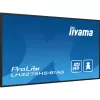 Digitaalne infokuva iiyama LH3275HS-B1AG 32 tolli LCD Full HD 1920 x 1080