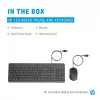 HP 150 juhtmega hiir ja klaviatuur