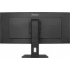 iiyama ProLite XCB3494WQSU-B1 arvutimonitor 86,4 cm (34 tolli) 3440 x 1440 pikslit UltraWide Quad HD LED must