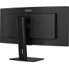 iiyama ProLite XCB3494WQSU-B1 arvutimonitor 86,4 cm (34 tolli) 3440 x 1440 pikslit UltraWide Quad HD LED must