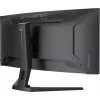 iiyama G-MASTER GCB3486WQSCP-B1 arvutimonitor 86,4 cm (34 tolli) 3440 x 1440 pikslit UltraWide Quad HD must