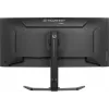 iiyama G-MASTER GCB3484WQSU-B1 arvutimonitor 86,4 cm (34 tolli) 3440 x 1440 pikslit UltraWide Quad HD LED must