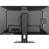 iiyama ProLite XUB3297QSNP-B1 arvutimonitor 81,3 cm (32 tolli) 2560 x 1440 pikslit Quad HD LED must