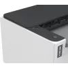 HP LaserJet Tank 2504dw printer, laser, 600 x 600 DPI, A4, 22 ppm, kahepoolne printimine, võrguvalmis